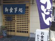 まなおまさたいまさんのかきうちの投稿写真2