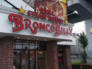 まなおまさたいまさんのブロンコビリー小牧田県店の投稿写真2