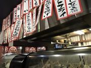 なべきちさんの呑だるまの投稿写真1