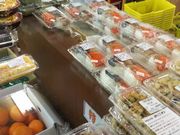 まなおまさたいまさんのワールドメイプルパーク奈良カエデの郷「ひらら」の投稿写真2