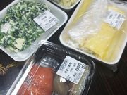 まなおまさたいまさんのワールドメイプルパーク奈良カエデの郷「ひらら」の投稿写真3