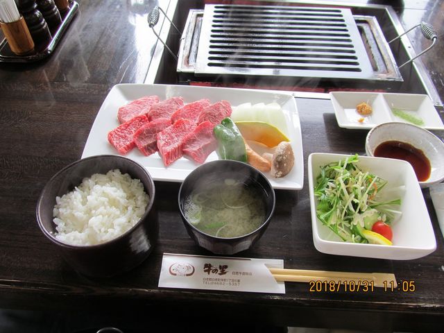 平日限定焼肉ランチ_牛の里
