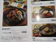 ぱらきちさんのMADANGSOE マダンセの投稿写真3