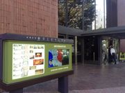 ひーちゃんさんの新宿区文化センターの投稿写真1