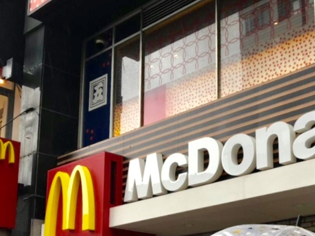 マック_マクドナルド茗荷谷駅前店