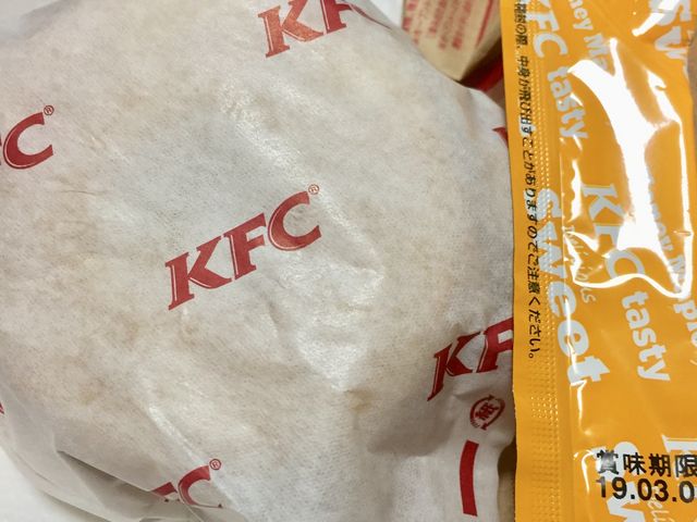 ビスケット_ケンタッキーフライドチキン新小岩店
