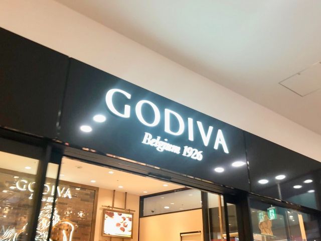 ゴディバ_ゴディバ 東京ドームシティラクーア店