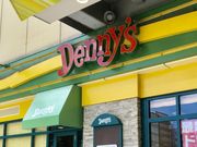 マンゴーさんのデニーズ 東京ドームシティの投稿写真1