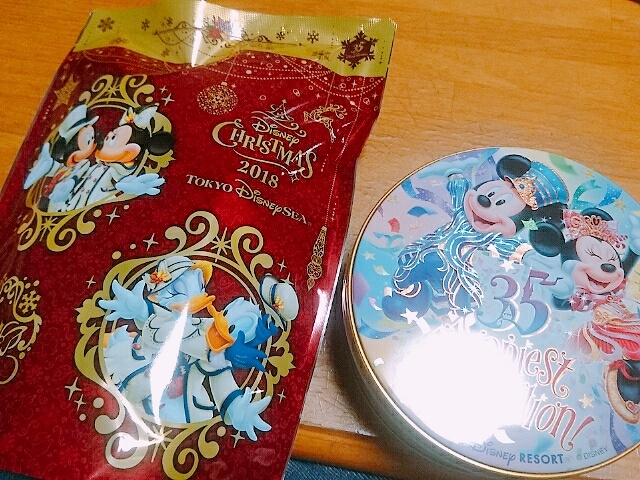 購入したお土産です_ヴァレンティーナズ・スウィート