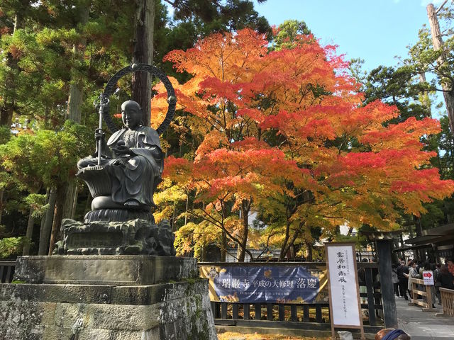 延命地蔵と紅葉_瑞巌寺