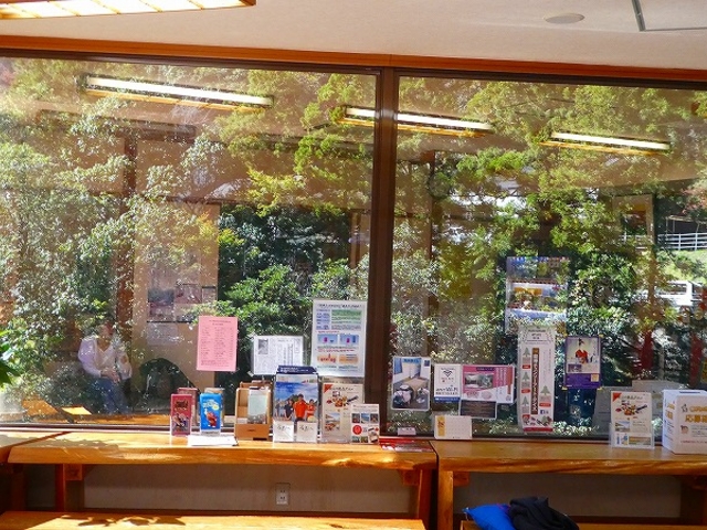 和歌山県・田辺市・龍神温泉・元湯_龍神温泉元湯