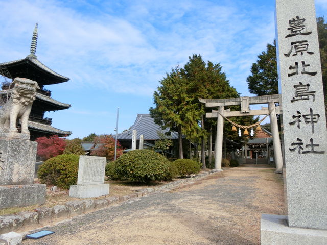 豊原北島神社