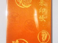 usaさんの穴守稲荷神社への投稿写真1
