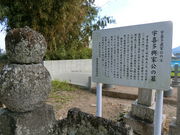 やんまあさんの妙興寺(岡山県瀬戸内市)の投稿写真1