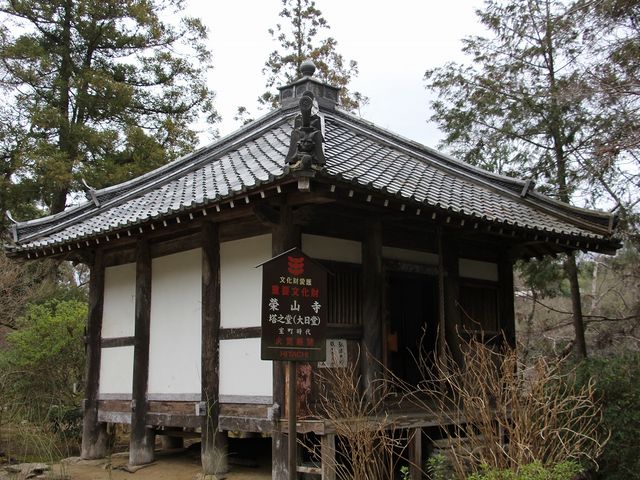 大日堂です。_栄山寺