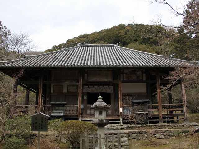 本堂。_栄山寺