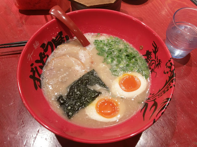 味玉ラーメンです。とてもおいしかったです。_ラー麺 ずんどう屋 京都三条店