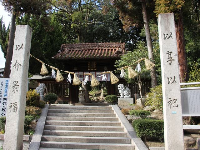 神社の入り口です。_備後護国神社