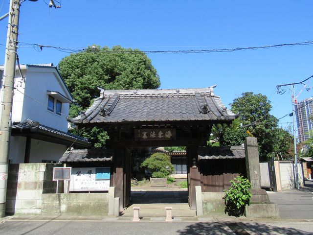 山 門_麟祥院
