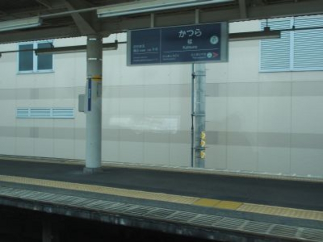 阪急桂駅_阪急桂駅