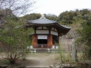 Yanwenliさんの栄山寺の投稿写真6