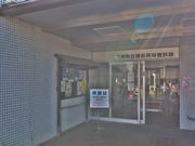 sklfhさんの三芳町立歴史民俗資料館の投稿写真1