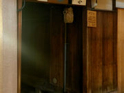 hiroさんのここら屋 先斗町店の投稿写真3