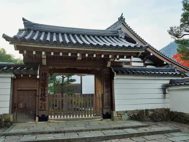 天龍寺002_天龍寺