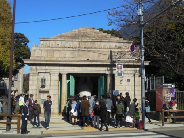 外観_旧博物館動物園駅