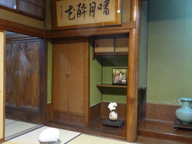 泊まった部屋_芳野旅館