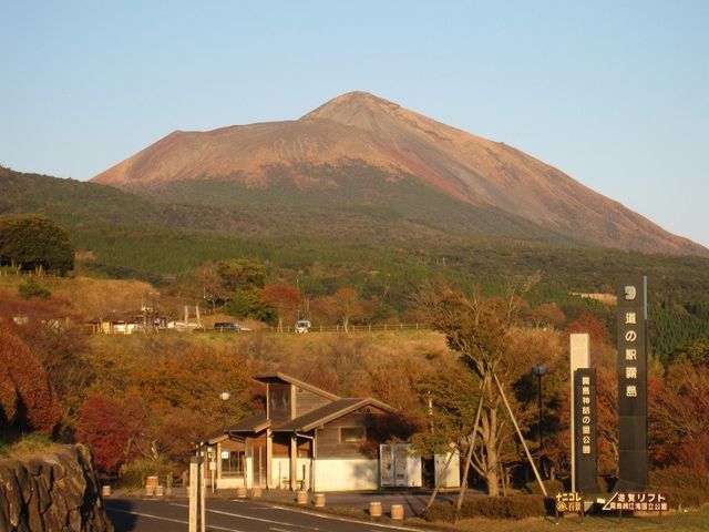 景色綺麗_道の駅 霧島