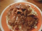 あきさんのますやの投稿写真2