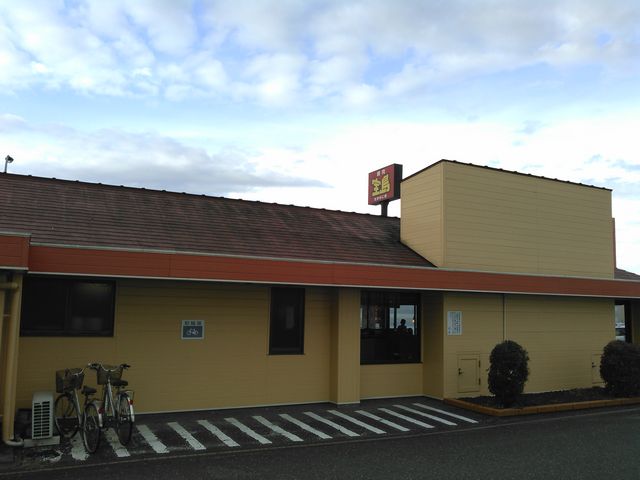 外観_熟成焼肉いちばん 日立滑川店