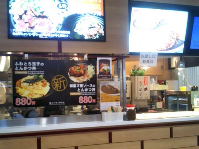 『和洋食堂・山下晴三郎商店・酒々井プレミアム・アウトレット店』。_和洋食堂・山下晴三郎商店・酒々井プレミアム・アウトレット店