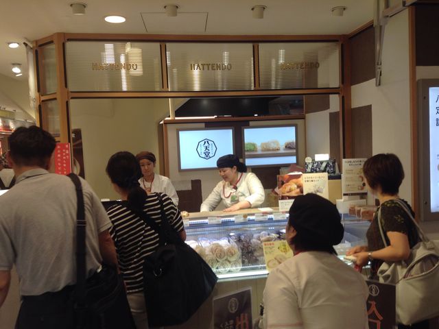 みんな味を知っている_八天堂 京葉ストリート店