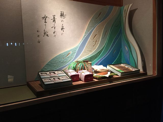 老舗らしいディスプレイ_玉井屋本舗