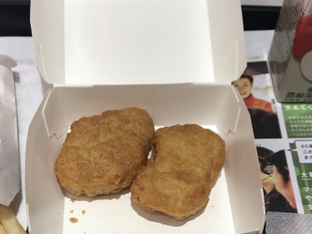 投げっと_マクドナルド環七豊玉店