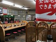 世界の郷さんの拉麺男の投稿写真7