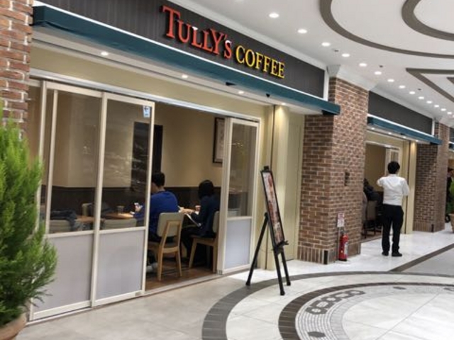 外観_タリーズコーヒー・池袋サンシャインシティ・アルパ店