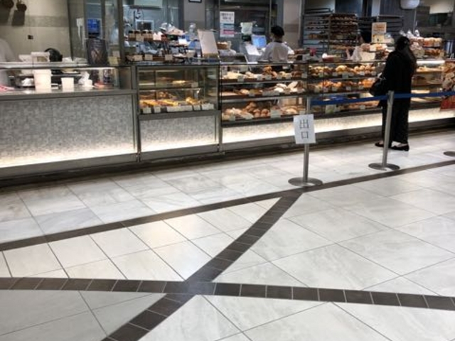 外観_メゾンカイザー サンシャインシティ店