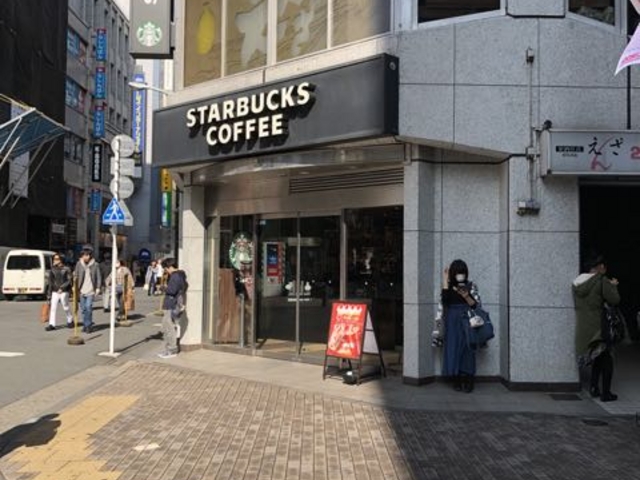外観_スターバックスコーヒー池袋サンシャイン通り店