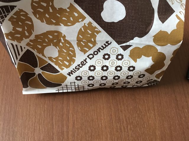 ミスタードーナツ_ミスタードーナツイオン横須賀久里浜(Mister Donut)