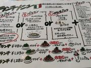 のほほん気分さんのシャンゴ 倉賀野バイパス店の投稿写真1