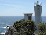 kazuさんの臼碆の投稿写真1