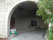 マックさんの玉川洞窟観音の投稿写真7