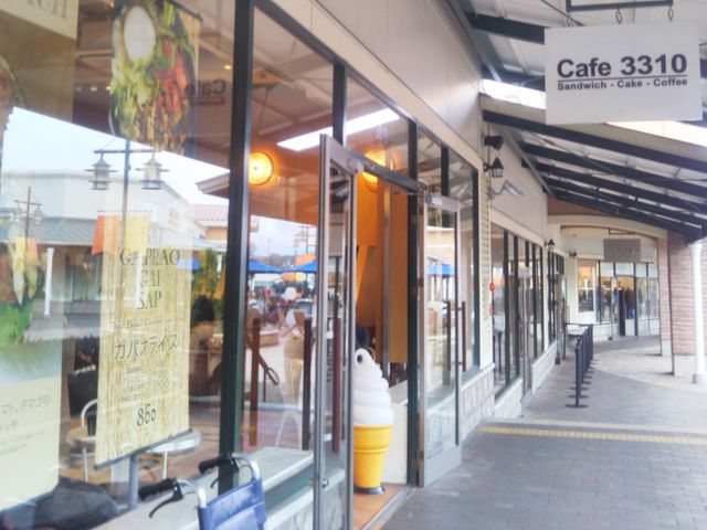 Cafe3310_Cafe3310