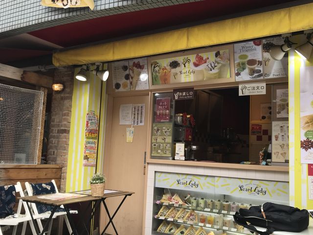 クレープ_パールレディー・吉祥寺店