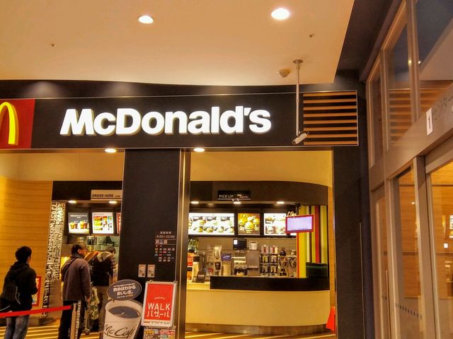 アクアウォーク内のマクドナルド_マクドナルド大垣アクアウォーク店