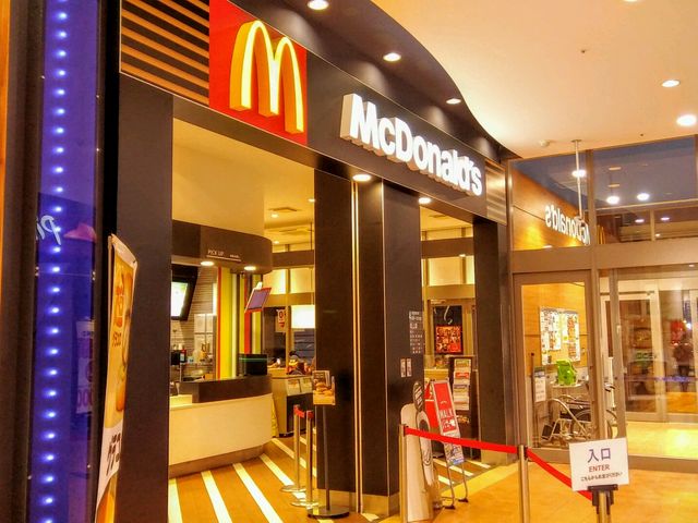 マクドナルド大垣アクアウォーク店_マクドナルド大垣アクアウォーク店