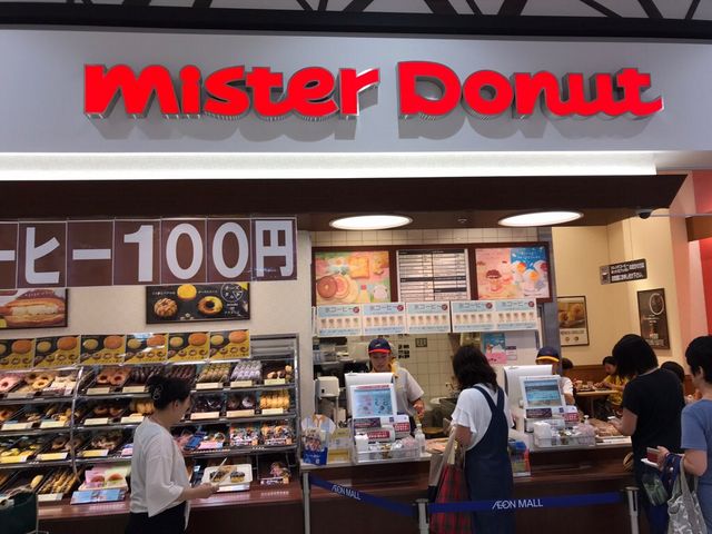 ミスタードーナツ イオンモール春日部ショップ_ミスタードーナツ イオンモール春日部ショップ